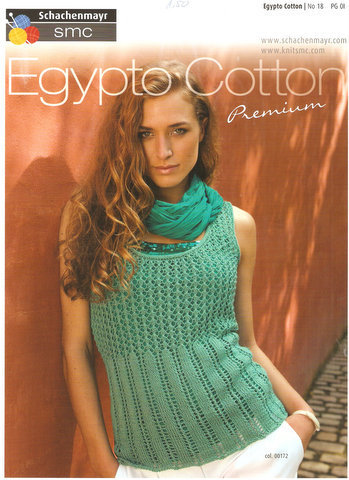 Design Poster No.18 Egypto Cotton